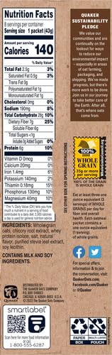 12 Piece Instant Oatmeal Maple & Brown Sugar 12.1 oz I622045
