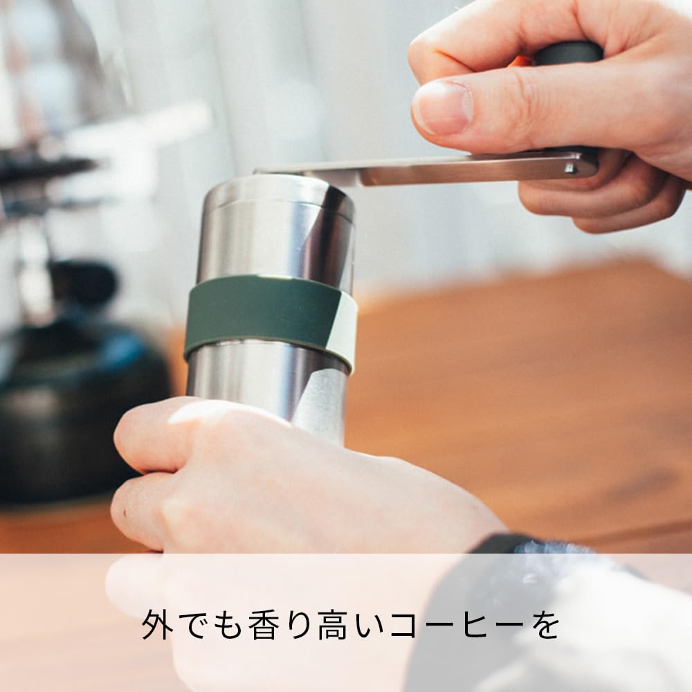 Metal Coffee Mill F15765