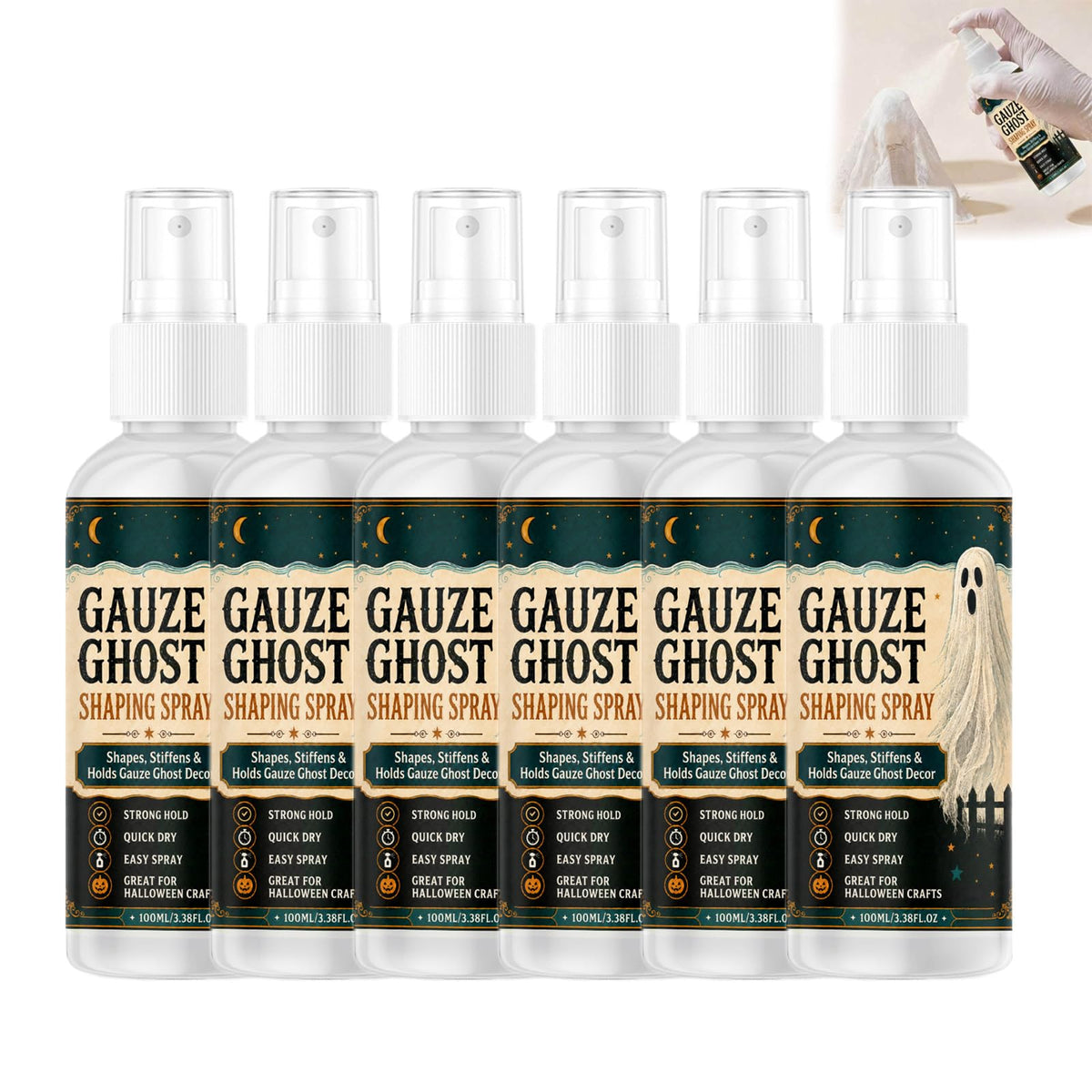 Fabric Stiffening Spray 100ml 6PCS E755