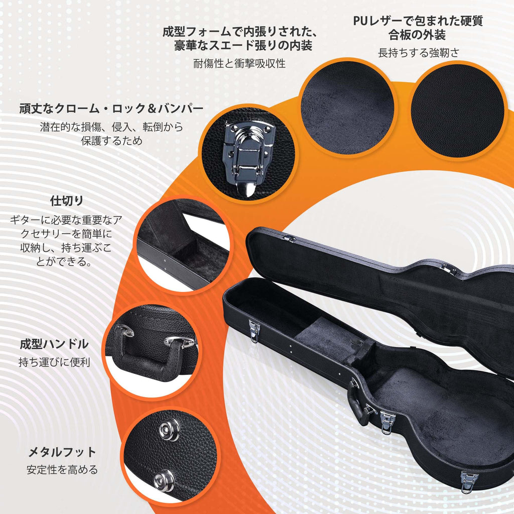 Electric Guitar Hard Case G583958