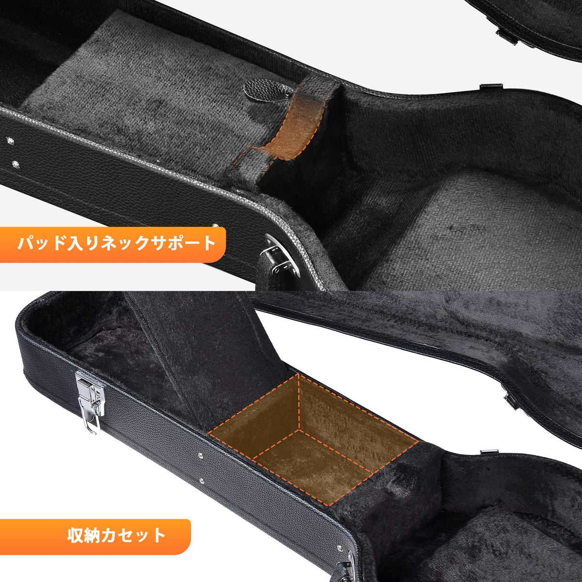 Electric Guitar Hard Case G583958